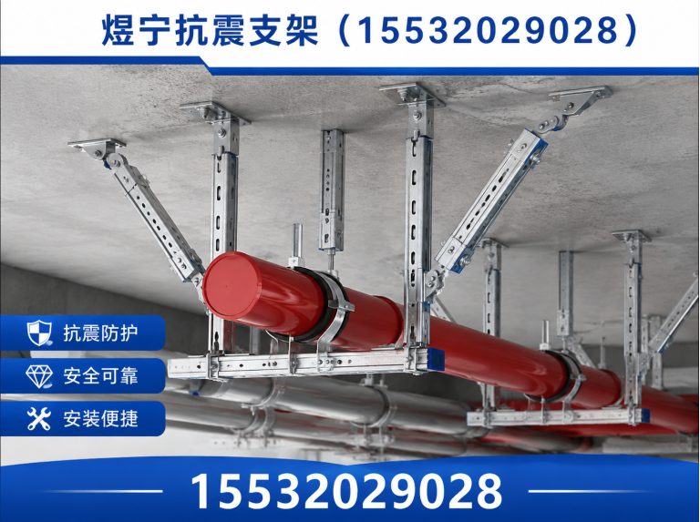 包头工程紧固件展示图